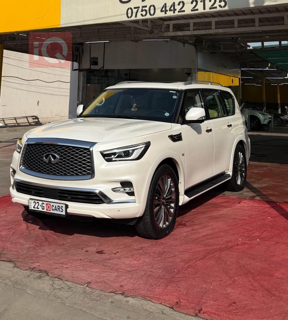 إنفينيتي QX80